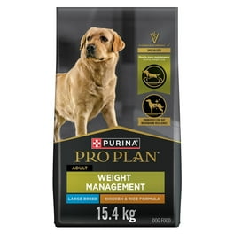 Propane purina EN 消化器ケア　低脂肪LOW 1kg x 2 Purina Pro Plan Veterinary Diets EN Gastroenteric Low Fat