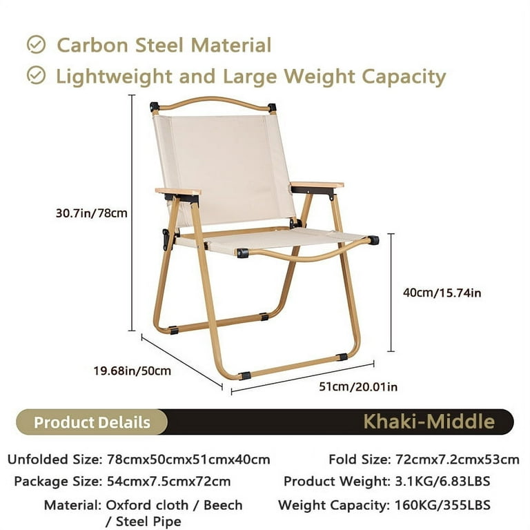 Folding Lawn Chair Footrest