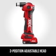 thumbnail image 4 of SKIL AH6552A-11 PWR CORE Brushless 12V Auto Hammer Kit, 3 Position Adjustable Head, 2.0Ah Battery and Charger, 4 of 5