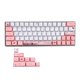 thumbnail image 1 of Teclado de sublimación de tinta YONGSHENG teclas PBT OEM para GH60 GK61 GK64, 1 of 5