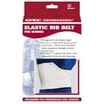 thumbnail image 4 of Universal Rib Belt For Women, White, Regular, 4 of 4