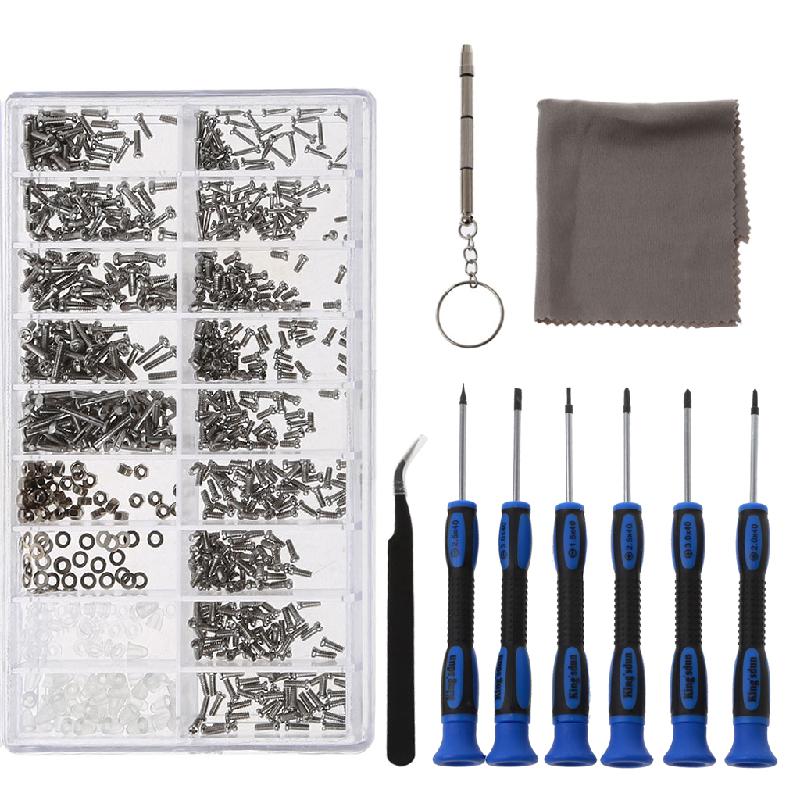 Eyeglass Repair Tool Kit with Eyeglass Screws Kit and Curved Tweezer