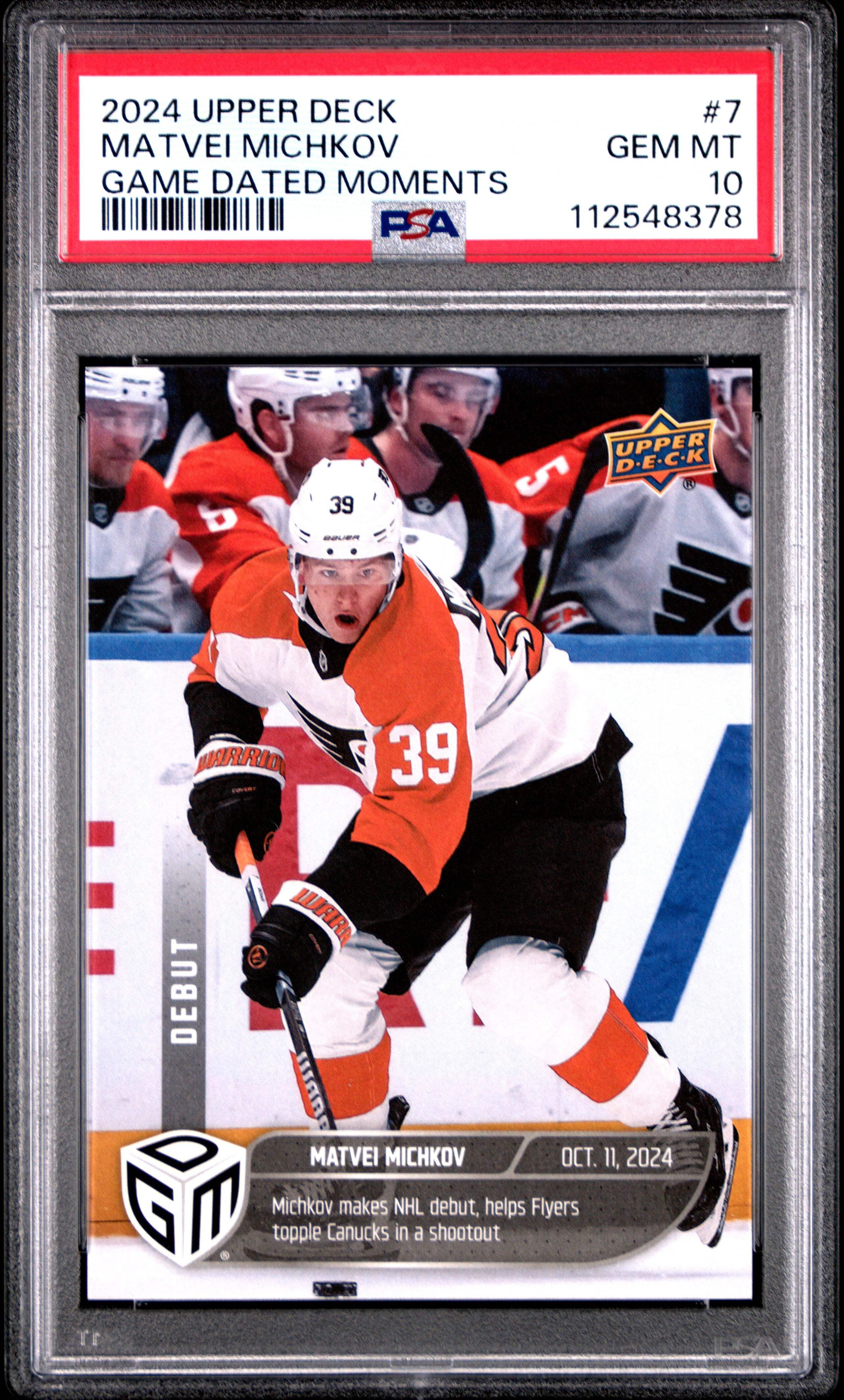 Wayne Gretzky Rookie card　② Wayne Gretzky 1980 O-Pee-Chee #250 Base Price Guide - Sports