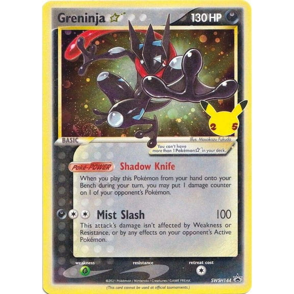 Pokemon Celebrations Greninja Star Foil Trading Card