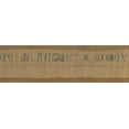 thumbnail image 2 of Brown Blue Abstract Wallpaper Border Paint by Design, Roll 15' x 7'', 2 of 3