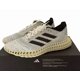 thumbnail image 4 of Ad-id-as 4D FWD x STRUNG Sneakers Performance Logo Running Shoes Trainers Men Size, 4 of 6
