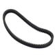 thumbnail image 2 of 3211048 Drive Belt Heat Resistant Lightweight Portable Compact Rubber for ATV, 2 of 8