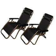 Set of 2: Zero-Gravity Canopy Lawn & Patio Chair with Head Rest Brown