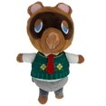 thumbnail image 1 of 21cm lindo juguete de peluche Zhang Maru Li Ji muñeca Zhang Maru Sen Asociación de Amigos muñeca de peluche, 1 of 1