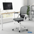 thumbnail image 2 of Silla De Escritorio Ergonómica Con Soporte Lumbar Gris Nuvai, 2 of 10