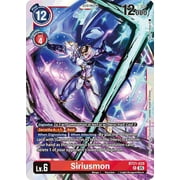 Advanced Booster Digimon Generation Siriusmon BT21-028 [[reprint]]