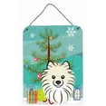 thumbnail image 3 of Carolines Treasures BB1574DS812 Christmas Tree & Jack Russell Terrier Wall or Door Hanging Prints, 3 of 7