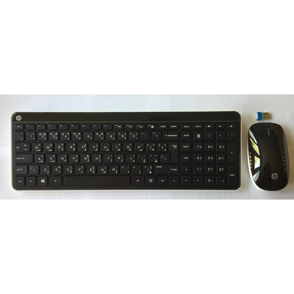 Arabic Wireless Keyboard and Mouse Arabic Computer Language Keyboard Layout HP