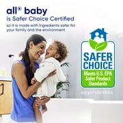 (6 pack) all Baby Liquid Laundry Detergent, Hypoallergenic, Gentle on Sensitive Skin, 73 oz, 58 Loads