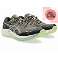 thumbnail image 1 of ASICS Fuji Lite 5 1011B889 020 Taupe Grey/Cold Moss Men Trail Running Shoes, 1 of 6