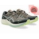 thumbnail image 1 of ASICS Fuji Lite 5 1011B889 020 Taupe Grey/Cold Moss Men Trail Running Shoes, 1 of 6