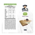 thumbnail image 3 of Barra de avena integral Quaker Stila sabor mora 150 g, 3 of 4