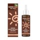 thumbnail image 3 of Gotas melatonizantes sin sol, esencias naturales que realzan la melanina, 60 ml, esencia negra, 3 of 7