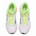 thumbnail image 4 of New Balance FuelCell SuperComp Trainer v2 CA3 MRCXCA3 WHITE/LIME Running Shoes, 4 of 6
