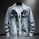 thumbnail image 2 of Chaqueta vaquera azul con botón bordado para hombre, chaqueta vaquera con letras para hombre, ropa vaquera de tela, moda elástica de bajo coste, lujo, 2 of 5