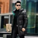 thumbnail image 5 of Ropa para hombre Chaqueta larga de invierno para hombre Chaqueta de invierno con capucha y relleno de plumón de pato para hombre Novedad 2024 en abrigos de plumón, 5 of 5
