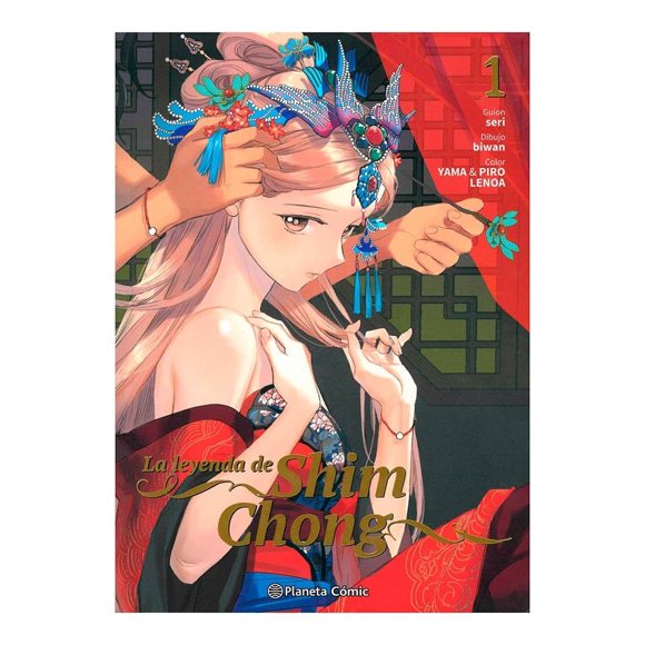 Comics La Leyenda de Shim Chong 01 Editorial Planeta Mexicana Intermex No. 0001