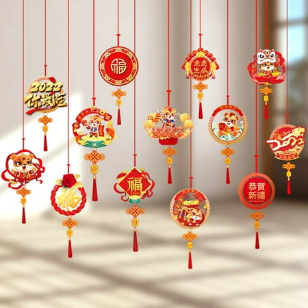 

Xunyuan 1 Set 2022 Tiger Pattern New Year Pendant Lovely Paper Nice-looking Festival Pendants Party Supplies