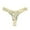 Beige, variant on Elegant Mesh Breathable Low Rise Panties for Women|Seamless Lace T-String Underwear with Comfort Fit White S