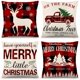 thumbnail image 1 of Arrojar La Almohada 4 Uds funda de cojín de Navidad funda decorativa de lino para sofá funda de almohada decoración del hogar Likrtyny Libre de BPA, 1 of 1