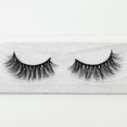 thumbnail image 1 of Pestañas de visón Visofree 100% libres de crueldad Hecho a mano 3D Pestañas de visón Pestañas de tira completa Pestañas postizas suaves Pestañas de maquillaje E11 Tan Jianjun unisex, 1 of 2
