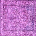 thumbnail image 1 of Ahgly Company Indoor Square Persian Purple Traditional Area Rugs, 6' Square, 1 of 4
