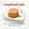 thumbnail image 5 of (24 pack) Purina Fancy Feast Senior Classic Pate Kitten Food, Wet Cat Food, Chicken Feast, 3 oz Cans (24 Pack), 5 of 11