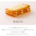 thumbnail image 2 of Tokyo Campanella Assortment 24 Pack - Tokyo Snack Land, 2 of 3