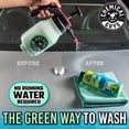 thumbnail image 3 of Lavado y Encerado de Autos Sin Agua Chemical Guys WAC_707 EcoSmart, 3 of 7