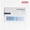 A2, variant on Post-it Page Markers, Spring Tone Tabs, Fresh Green Gradient Page Markers, Cute Self Adhesive Note Stickers, Lightweight Study Accessories for Office Daily Note Classification Decoration