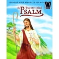 thumbnail image 1 of Pre-Owned The Twenty-Third Psalm - Arch Books (Paperback) 0758640919 9780758640918, 1 of 1