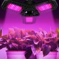 thumbnail image 2 of LED Plant Grow Light Foldable Red and Blue Spectrum Plant, 2 of 8