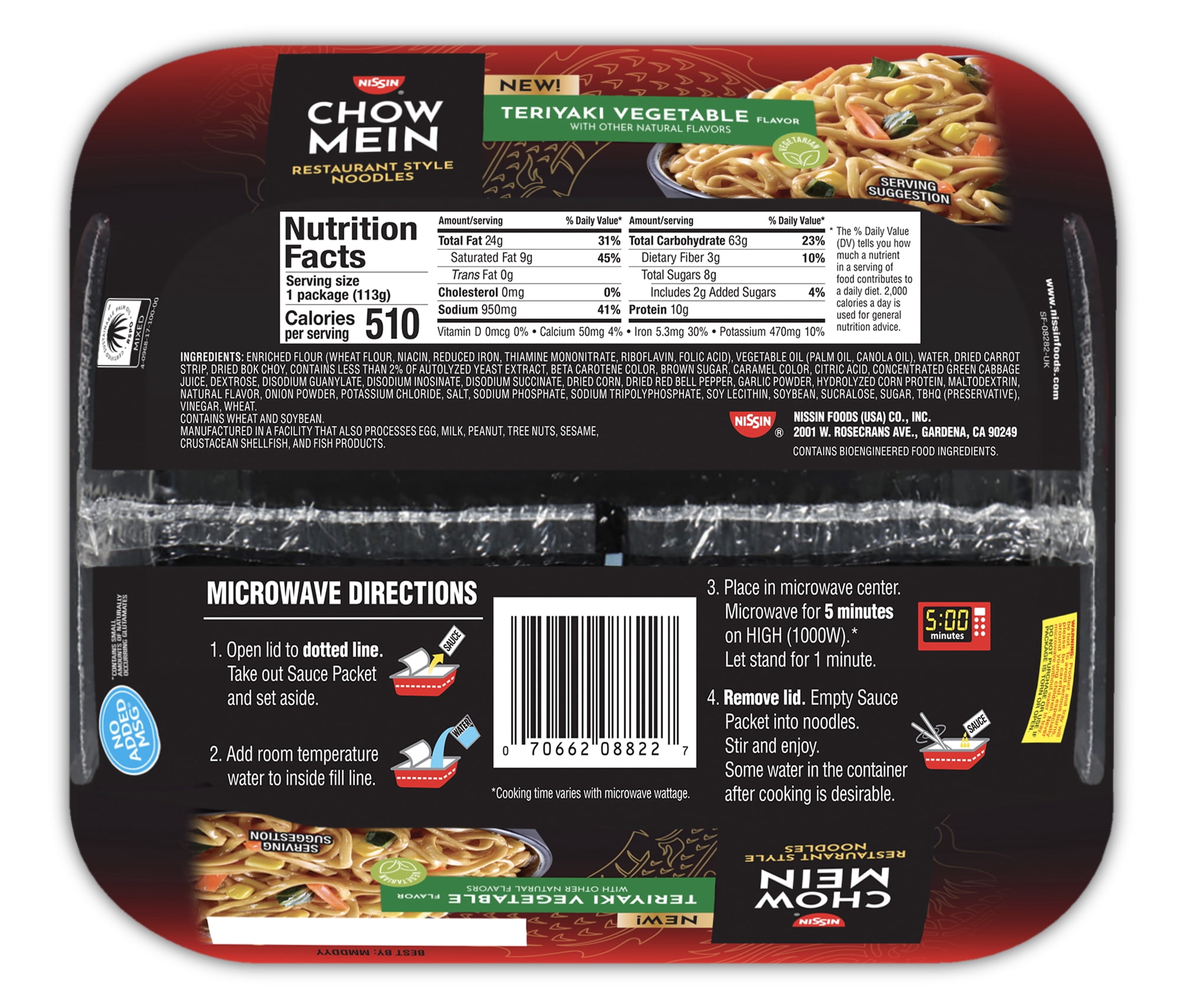 (6 pack) Nissin Foods Chow Mein Instant Noodles, Teriyaki Vegetable Flavor, 4.0 oz Tray, Shelf-Stable