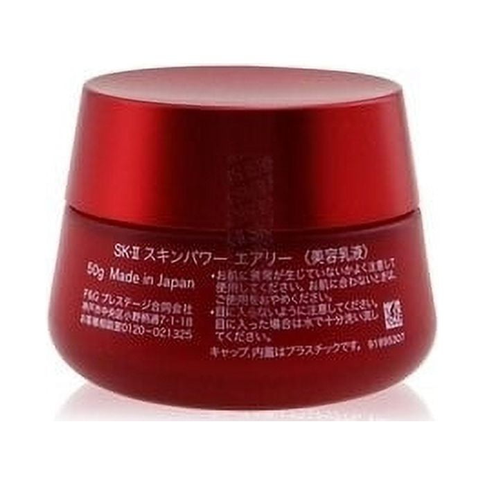 乳液・ミルク SK-II SKINPOWER AIRY MILKY LOTION 50g SKINPOWER Advanced Airy Milky Lotion Perfect For Oily Skin