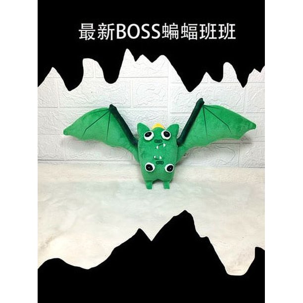 Nuevo Jardín de Banban 4 Juguete de peluche Garten Of Ban Ban 3 Juguete de peluche de terror Evil Banban Doll Jesters Silent Steve Banban Tall Victor xuanjing unisex