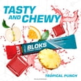 thumbnail image 3 of CLIF BLOKS Tropical Punch Flavor with Caffeine Plant Based Energy Chews, 18ct, 3 of 14