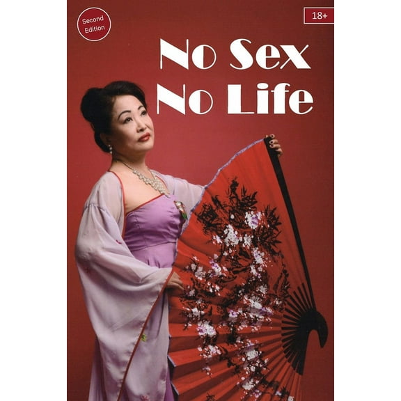 No Sex No Life 18 Plus, (Paperback)
