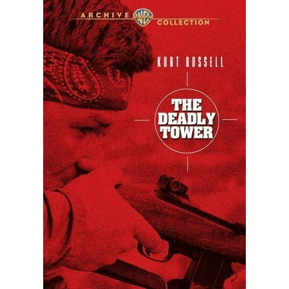 Warner Archives - The Deadly Tower [DIGITAL VIDEO DISC]