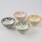 4-Color Porcelain Bowls | Lead-Free Underglaze Design️ | Microwave & Dishwasher Safe | Comfortable to Hold🤲 | Elegant Floral Pattern