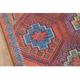 thumbnail image 3 of Momeni Afshar Polyester Machine Made Multi Runner 2'3" X 7'6", 3 of 4