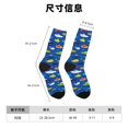 thumbnail image 3 of Lukts Submarines And Whales Pattern Womens Crew Soft Moisture-wicking Socks,Moisture Control Crew Socks,Mid Calf Socks, 3 of 6