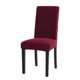 thumbnail image 1 of Funda para Silla de 4 Piezas, Funda Universal para Sofá de Restaurante, Lycra Elástica, Muy Fácil de Limpiar y Duradera, Decoración de Ramo, Hotel, Restaurante (Borgoña, 4 Piezas) Rojo Verde MX-0130875FYD, 1 of 5