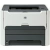 HP LaserJet 1320 - Printer - B/W - Duplex - laser - Legal - 1200 dpi - up to 22 ppm - capacity: 250 sheets - parallel, USB - certified refurbished