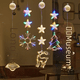 thumbnail image 4 of Lámpara de succión con diseño de estrella de cinco puntas para exteriores, para ventana de actividades, creativa, decorativa, para tienda, centro comercial, lámpara colgante, 4 of 6