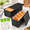Black-2.2LB & 1LB, variant on 2.2lb Pullman Loaf Pan With Lid Nonstick Carbon Steel Square Bread For Baking Shokupan Sandwich De Mie & Sourdough - Includes 6 B
